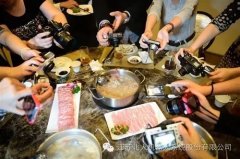 On the National Day, you eat, play, and fight On the National Day, you eat, play, and fight