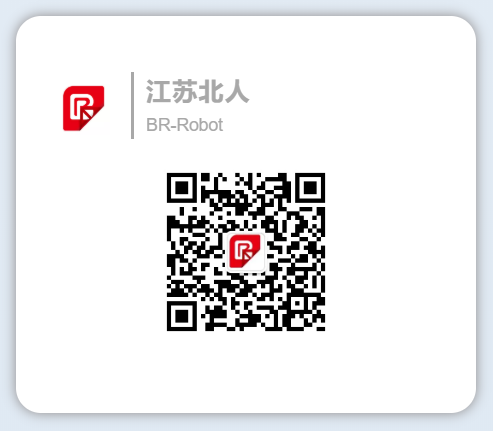 Warmly welcome the Dongguan Robot Industry Association to visit our company for inspection and exchange Warmly welcome the Dongguan Robot Industry Association to visit our company for inspection and exchange