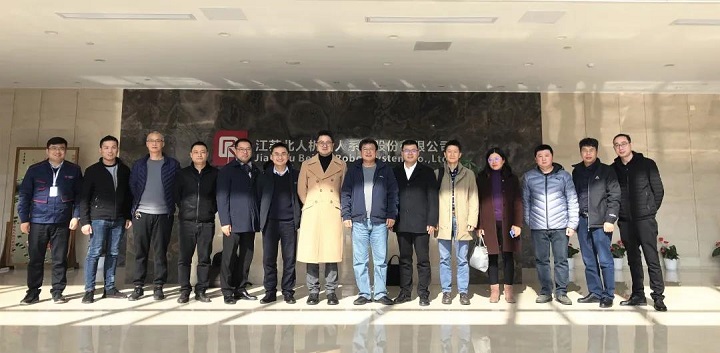 Warmly welcome Wuxi Huaguang Group to visit Jiangsu beiren for investigation and exchange Warmly welcome Wuxi Huaguang Group to visit Jiangsu beiren for investigation and exchange