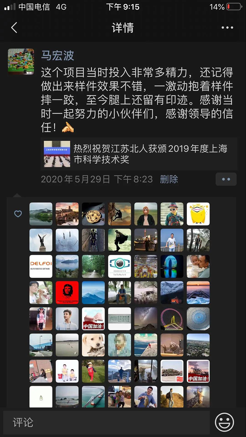 The story behind the successful launch of the Long March series of launch vehicles The story behind the successful launch of the Long March series of launch vehicles