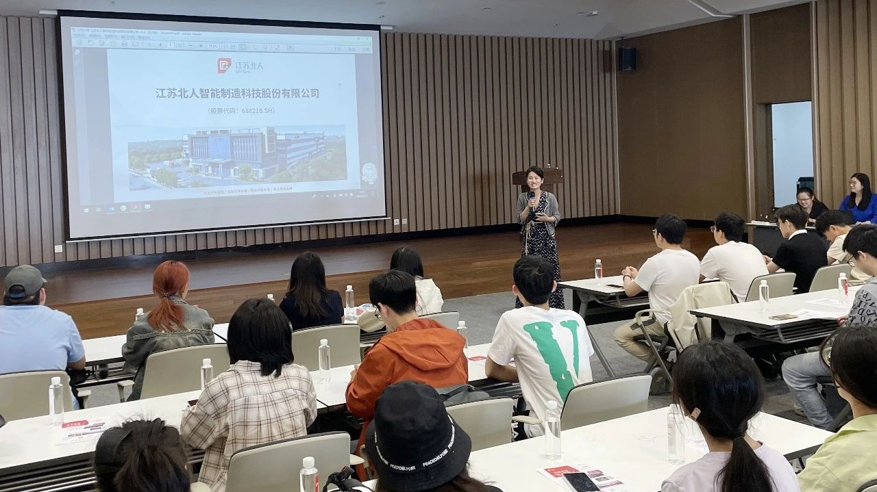 校企联动 | AG旗舰厅赋能苏大学子