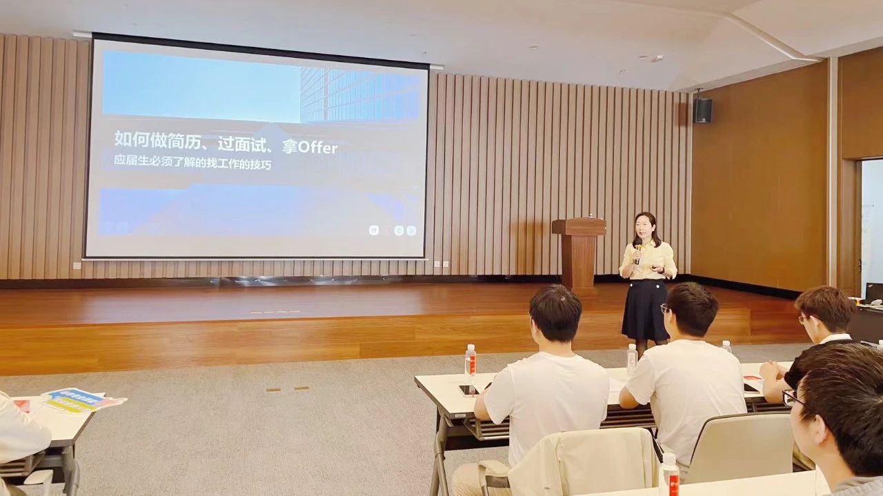 校企联动 | AG旗舰厅赋能苏大学子