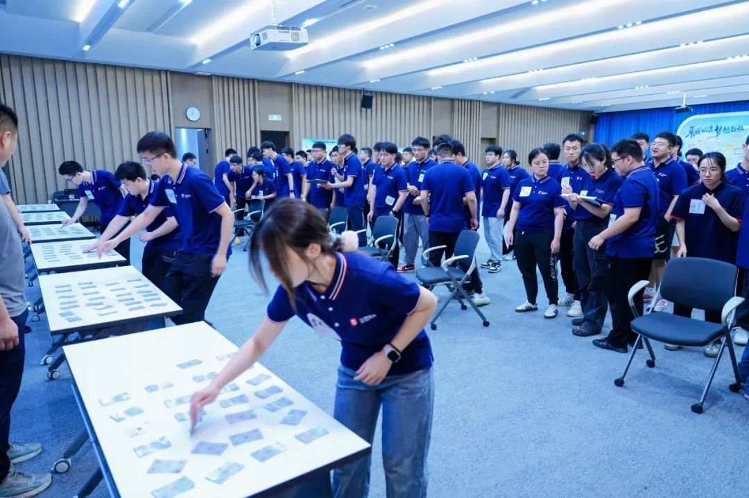 乘风破浪 梦想起航 | 2024年北人未来星入职集训精彩回顾 乘风破浪 梦想起航 | 2024年北人未来星入职集训精彩回顾