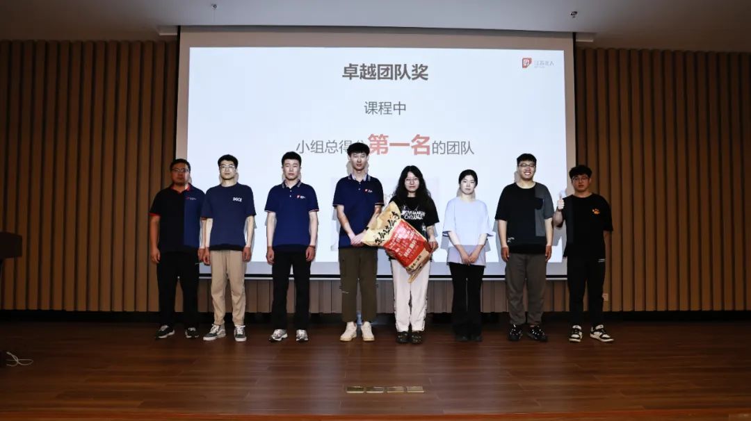 乘风破浪 梦想起航 | 2024年北人未来星入职集训精彩回顾 乘风破浪 梦想起航 | 2024年北人未来星入职集训精彩回顾