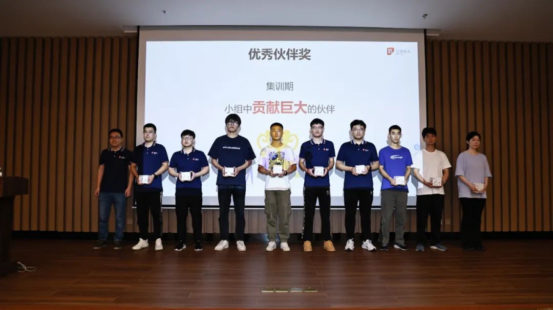 乘风破浪 梦想起航 | 2024年北人未来星入职集训精彩回顾 乘风破浪 梦想起航 | 2024年北人未来星入职集训精彩回顾