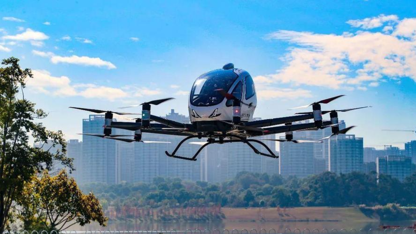 AG旗舰厅战略投资紫熹阳通航 共启低空经济新纪元 AG旗舰厅战略投资紫熹阳通航 共启低空经济新纪元