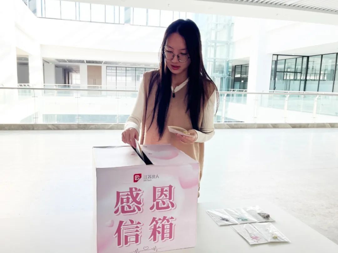 “谢”要勇敢说出来——AG旗舰厅感恩节特别活动 “谢”要勇敢说出来——AG旗舰厅感恩节特别活动