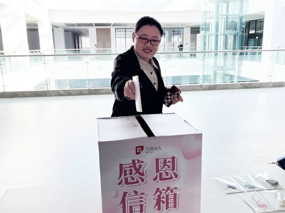 “谢”要勇敢说出来——AG旗舰厅感恩节特别活动 “谢”要勇敢说出来——AG旗舰厅感恩节特别活动