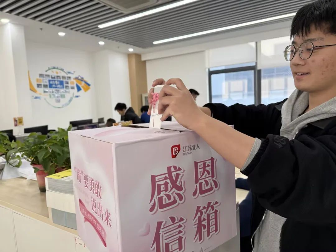 “谢”要勇敢说出来——AG旗舰厅感恩节特别活动 “谢”要勇敢说出来——AG旗舰厅感恩节特别活动