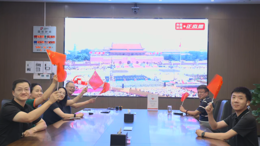 愿以吾辈之青春 捍卫盛世之中华 | AG旗舰厅组织观看九三阅兵仪式 愿以吾辈之青春 捍卫盛世之中华 | AG旗舰厅组织观看九三阅兵仪式